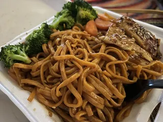 Rice Xpress