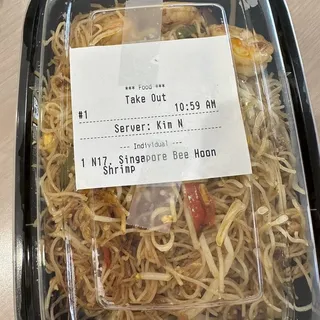 N17. Singapore Bee Hoon