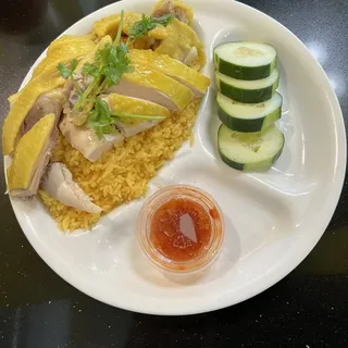 R4. Hainam Chicken Rice Set
