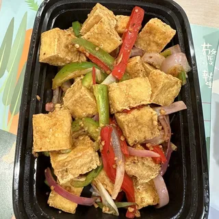 V13. Salt & Pepper Tofu
