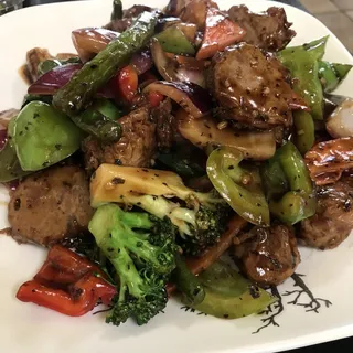 V18. Basil Veggie Lamb (Soy Protein)