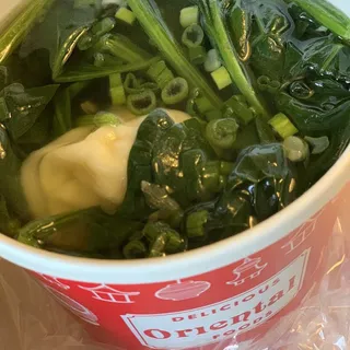 Shrimp Wonton Soup