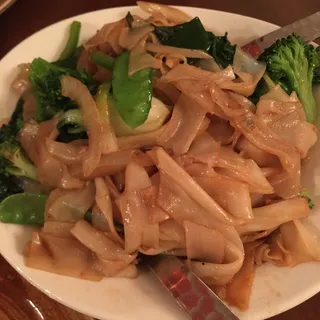 Vegetable Chow Fun