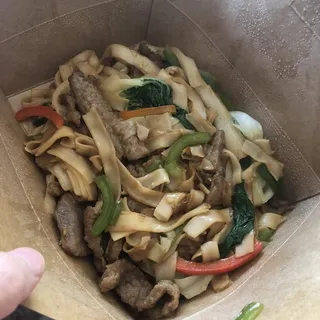 Beef Chow Fun