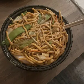 Vegetable Lo Mein