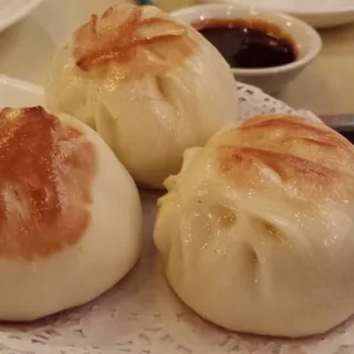 Pan Fried Vegetable and Pork Bun