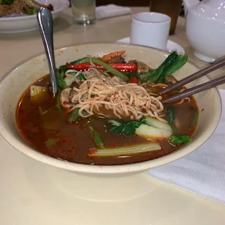 Spicy Vegetable Noodle Soup