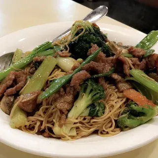 Beef Lo Mein