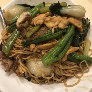 Combination Lo Mein