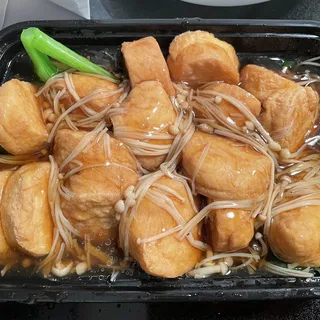 Japanese Tofu with Golden Mushroom and Dried Scallop