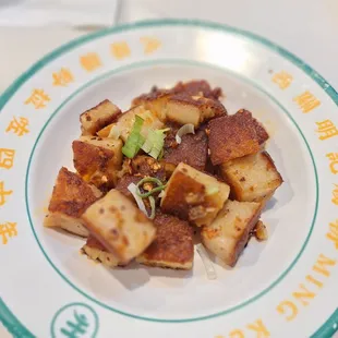 Pan fried turnip cake