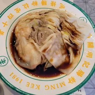 Breakfast Cheung Fun