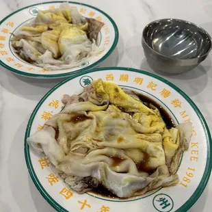 Pork Liver egg roll, Chicken mushroom egg roll