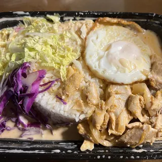 Coconut Curry Rice Bowl