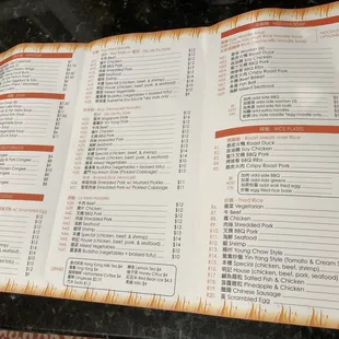 Mings menu - Part 2 of 2.