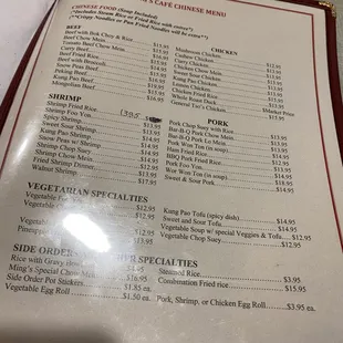 Lots of menu items