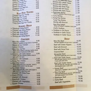 Middle section of the menu.