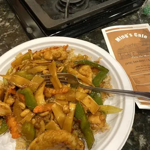 Kung Pao Chicken