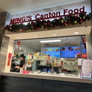 the front of the restaurant