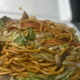 Vegetable lomein
