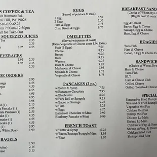 Updated menu with price changes