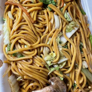 32. Vegetable Lo Mein