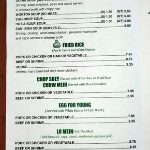 Menu - September 2023