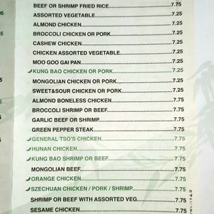 Menu - September 2023