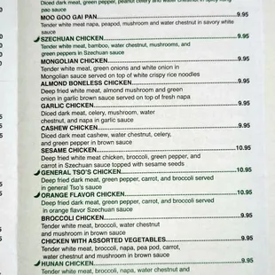 Menu - September 2023