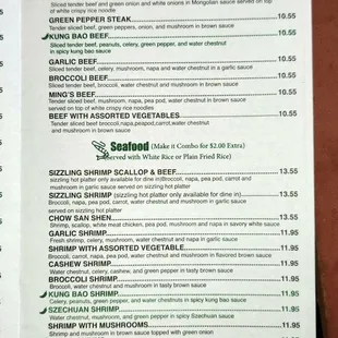 Menu - September 2023