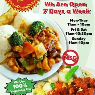 the menu for a chinese restaurant