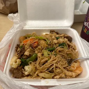 Lo Mein