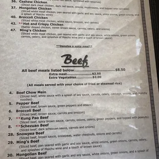 the menu of the restaurant
