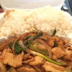 Mongolian chicken with steamed rice