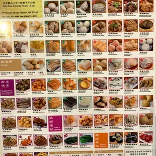 Dim Sum menu 10am-3pm