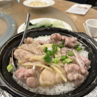 Fresh Frog Clay Pot Rice