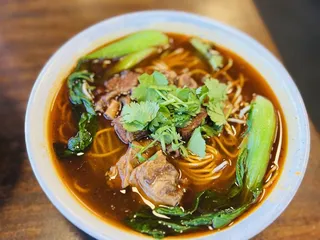 Chong Qing Noodles House