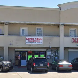 Google Street view of sign saying they&apos;re moving.