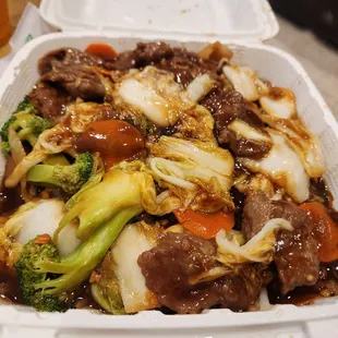 Beef chow fun with vegetables!