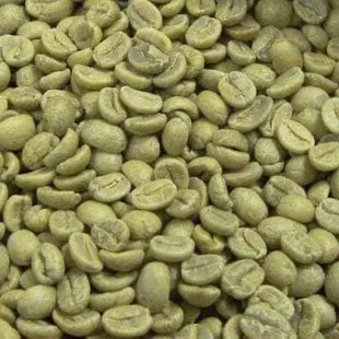 Ethiopia coffee beans