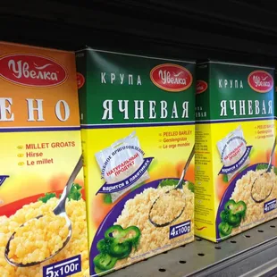 a row of boxes of rice