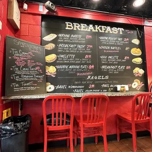 Menu 6/13/23