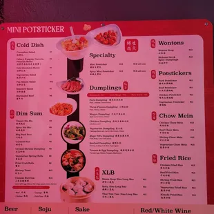 June 2024 menu