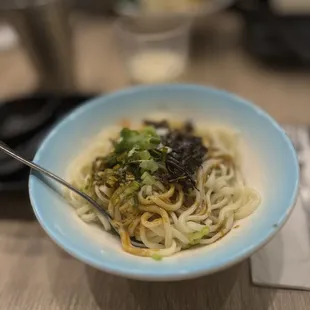 Scallion oil noodles