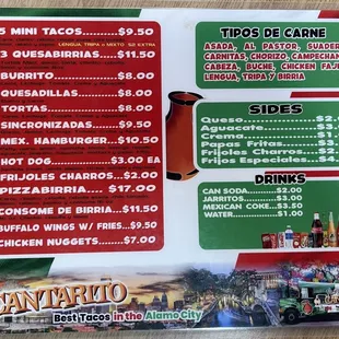 Menu as of 11/24/23