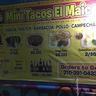 The menu