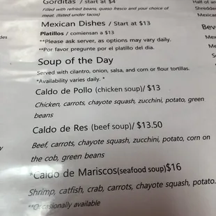 menu