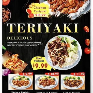 Teriyaki grill