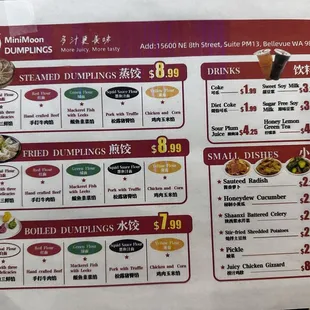 sushi and sashimi, menu