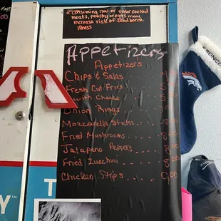 App menu as of August 12, 2023